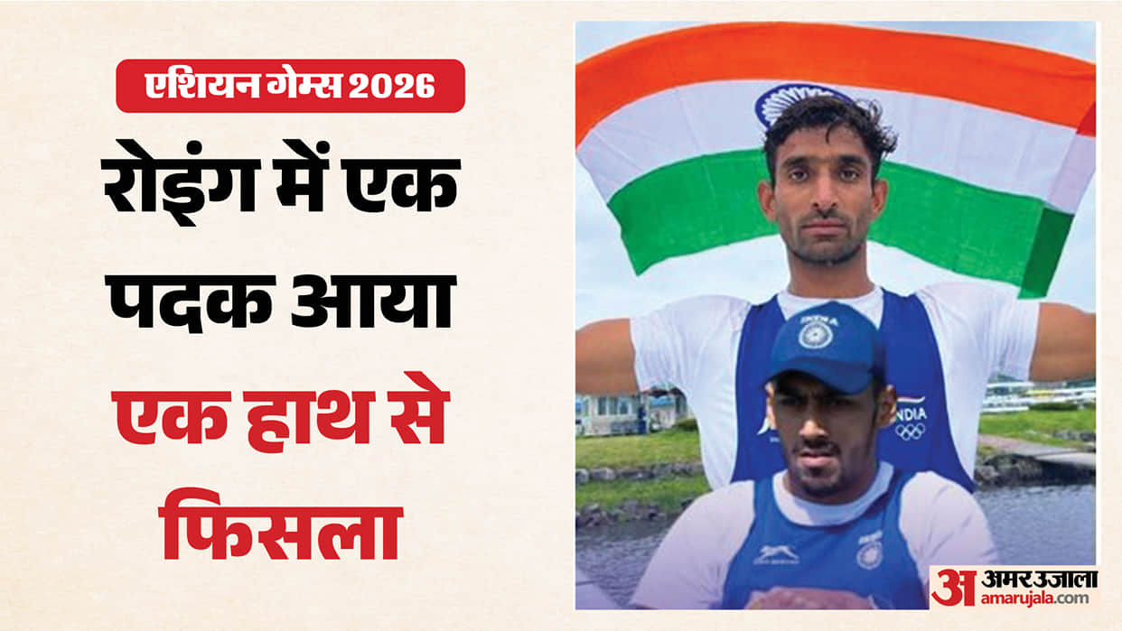 Satnam-Salman win rowing bronze in men's double sculls; Balraj Panwar finishes fourth in singles