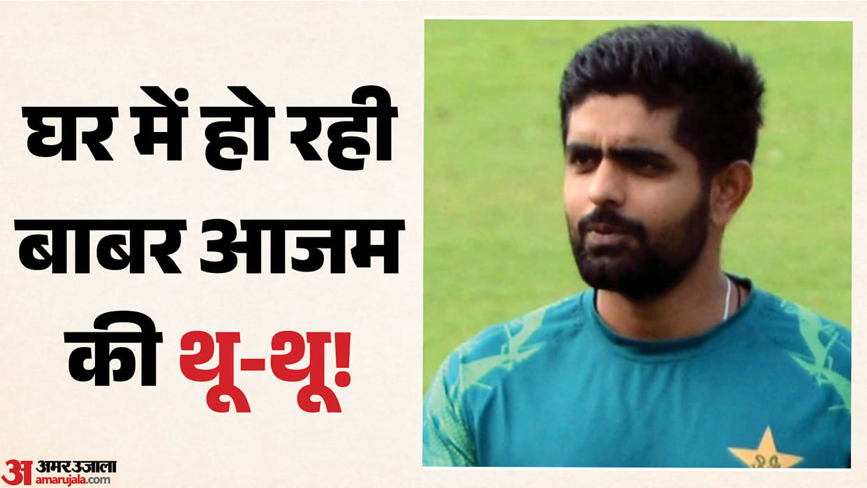 Babar Azam Faces Criticism At Home Amid Poor Form, Former Pakistan Selector Praises Fatima Sana