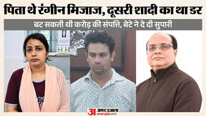 Major News from UP: Akhilesh boards his 'Rath'; son, not daughter-in-law, turns out to be the killer; brutalit