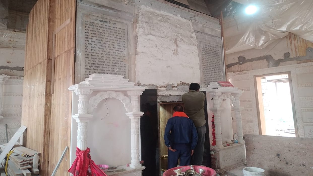 Kangra: Maa Chamunda's sanctum to be adorned with three kilograms of gold and six quintals of silver