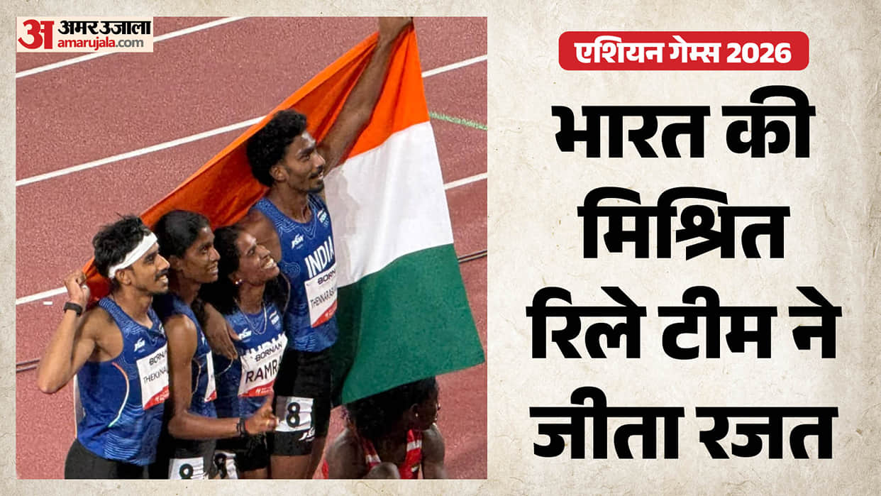 India Win Silver in Mixed 4x400m Relay, Continue Medal Run at Asian Games