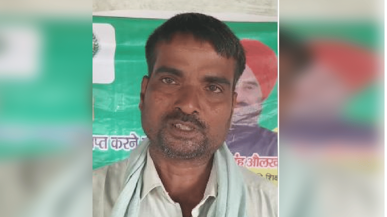 किसान कंचनलाल