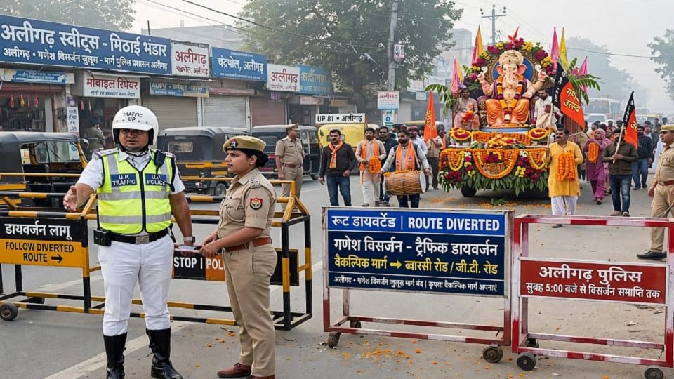Aligarh Ganesh Visarjan Traffic Diversion