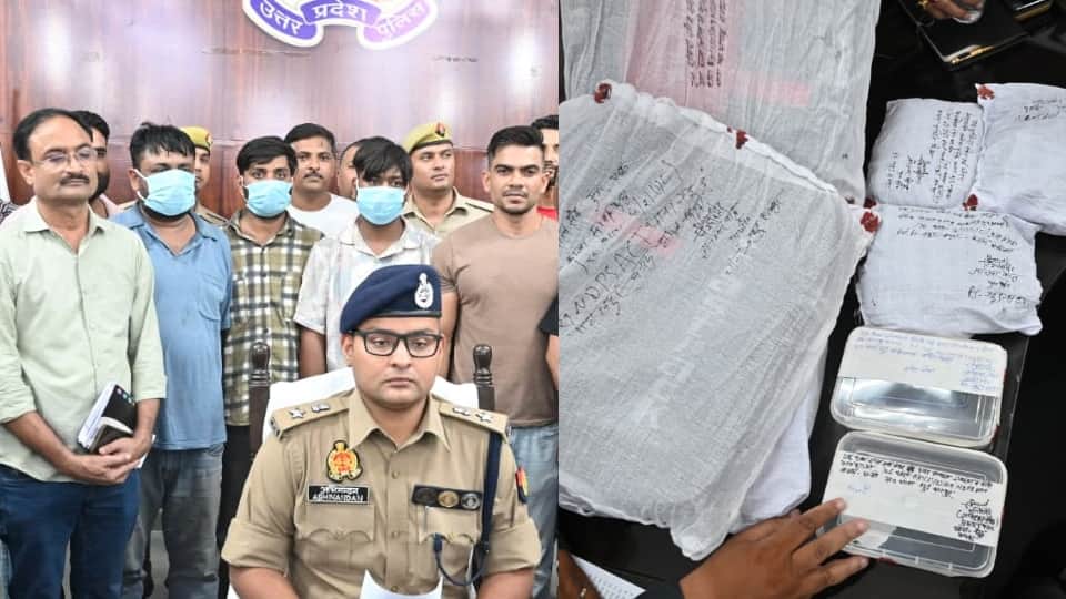 Saharanpur: Major smuggling network busted; three arrested with 2.380 kg of smack worth ₹4.76 crore.