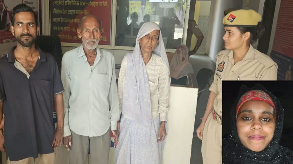 गिरफ्तार मनीष और उसके माता-पिता। कविता की फाइल फोटो।
