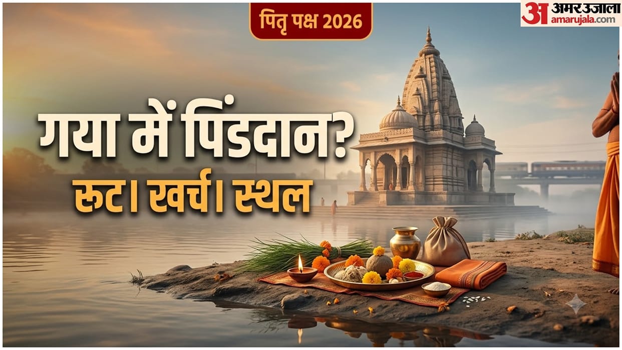 Pitru Paksha 2026: Complete Gaya Pind Daan Travel Guide for Devotees