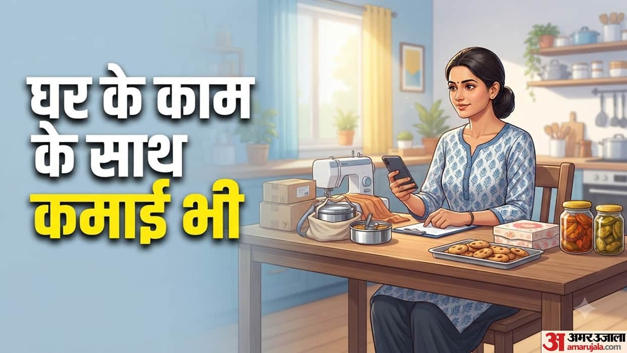 Business Ideas for Homemakers Start Earning from Home Know other Details