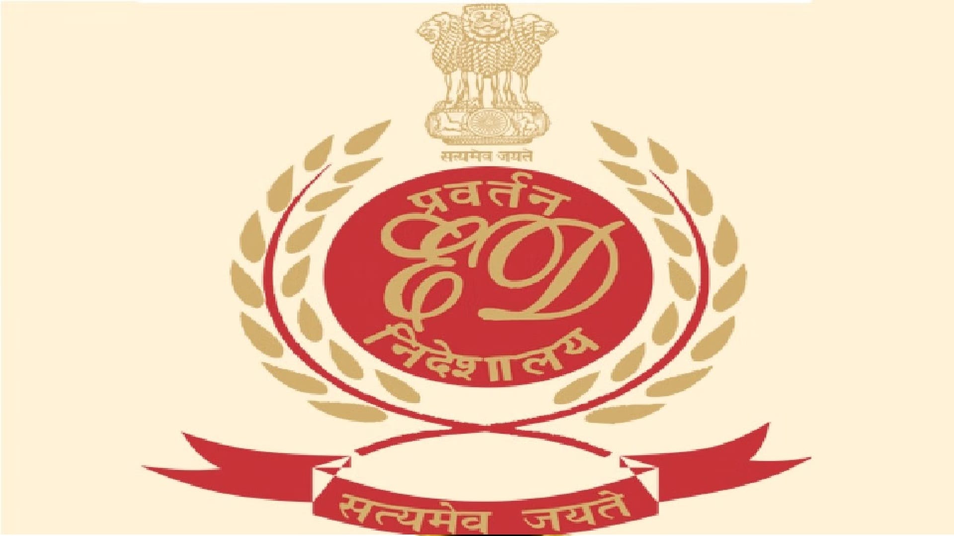 सांकेतिक तस्वीर
