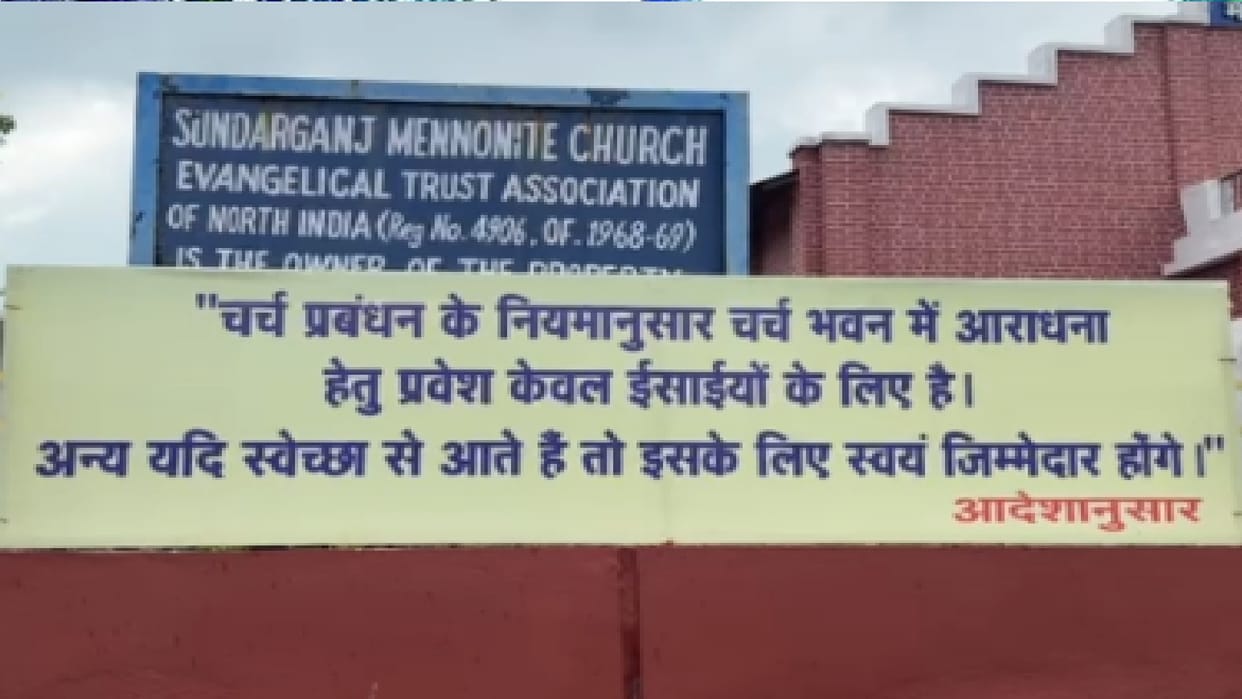 Why are signs outside churches saying "Christians only allowed in"? The Christian Forum explains the reason