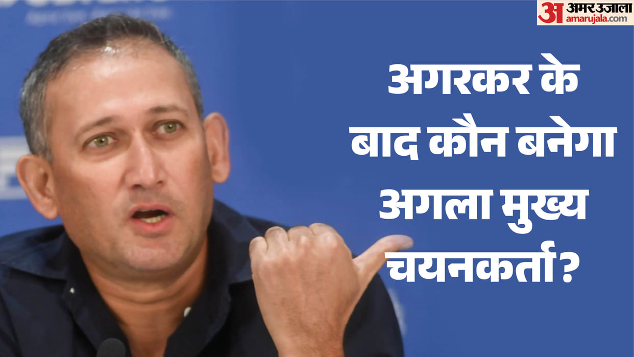 BCCI secretary Devajit Saikia on decide new chief selector as Ajit Agarkar's three-year tenure comes to an end
