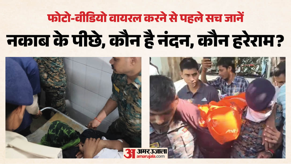 bihar jamui case bihar police encounter fact check bihar news nandan yadav bihar