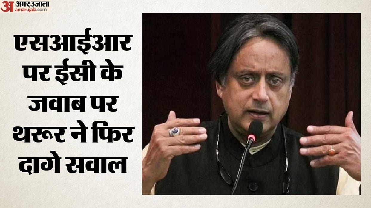 EC under fire SIR issue Tharoor poses questions seeking answers matters ranging Form 6 to 97 Goa voters