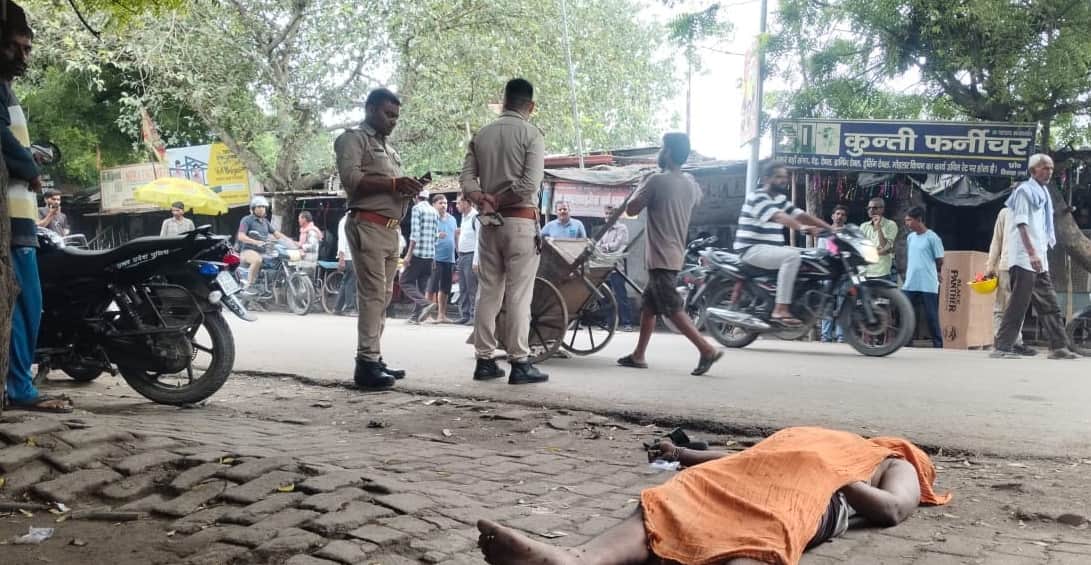 Kanpur Salesman dies of electrocution he had started the job just a day earlier