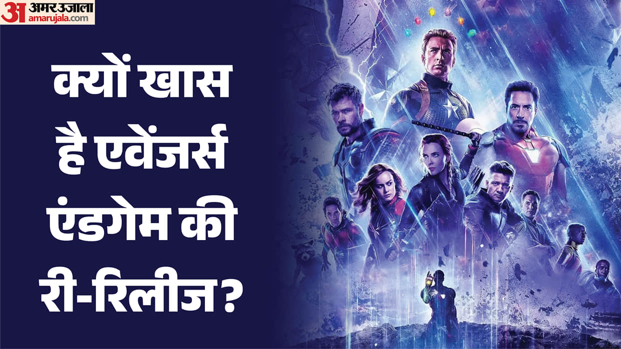 Avengers Endgame Encore Re-Release How It Connects To Doomsday New Post Credits Scene Explained