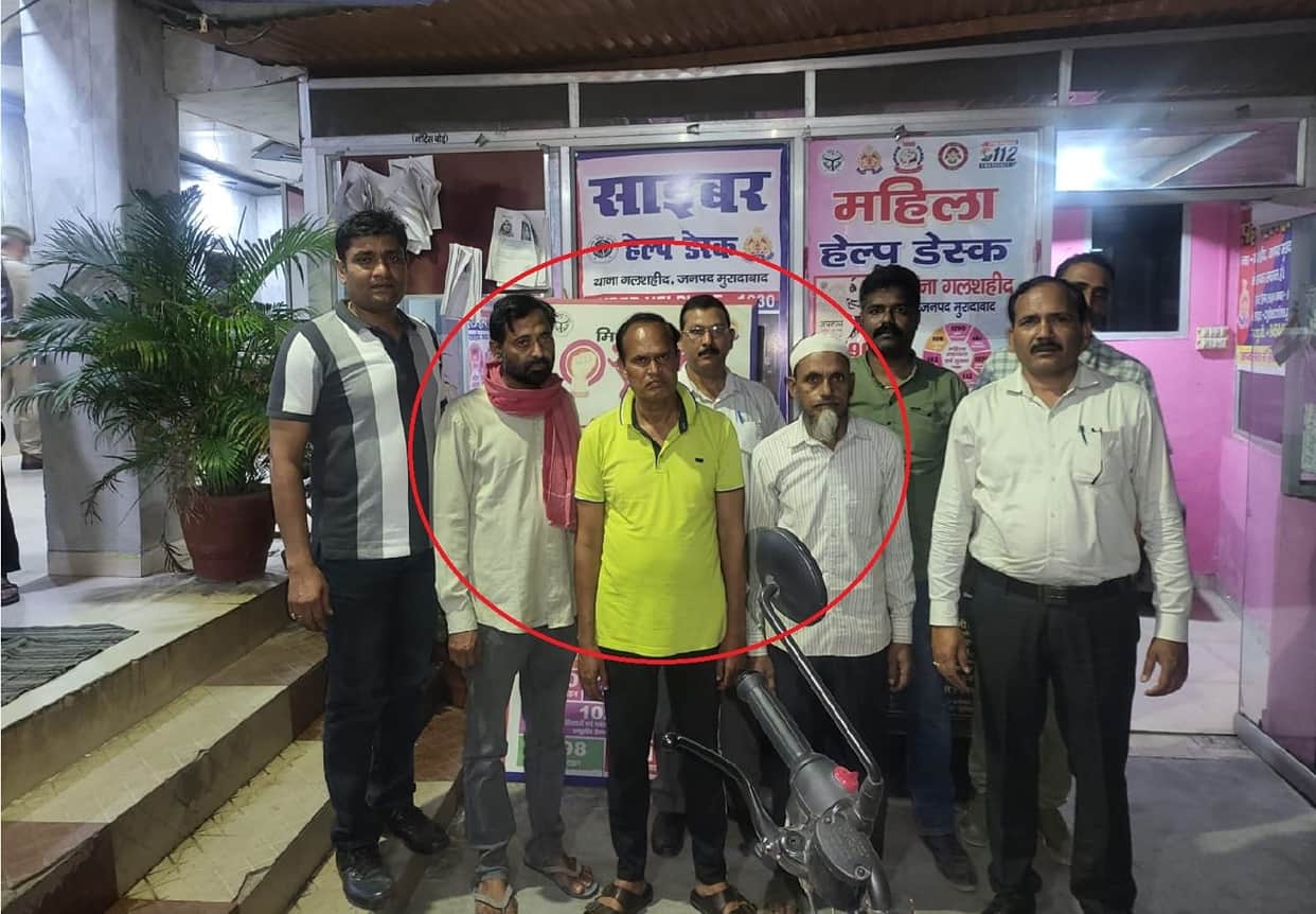 UP: Three accused from Green Ray International arrested in ₹78 crore embezzlement case.