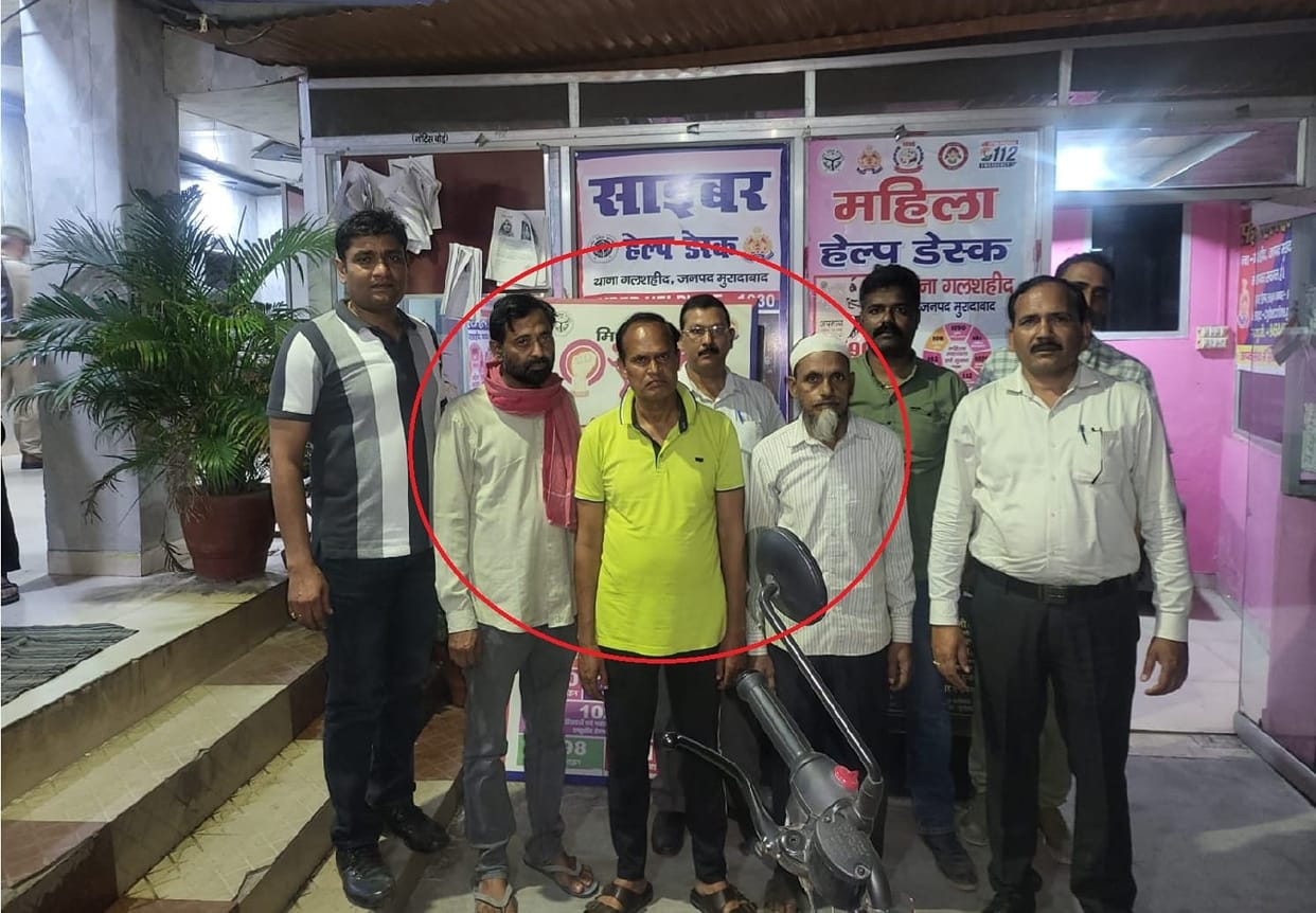 UP: Three accused from Green Ray International arrested in ₹78 crore embezzlement case.