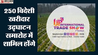Top Headlines Jinping US Visit 2020 Delhi riots court verdict  Amroha MLA farmhouse misdeed and other big news