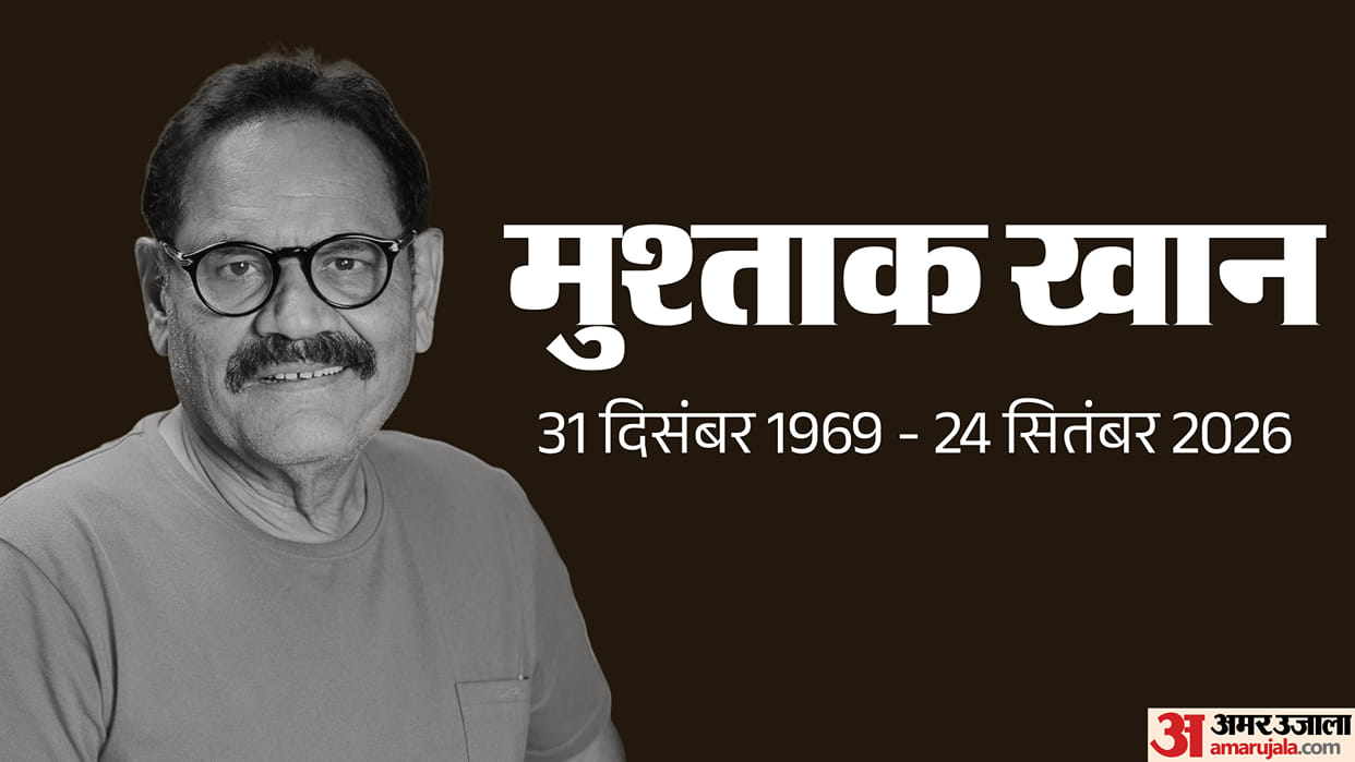 Mushtaq Khan Dies At 67 Welcome Actor Who Played Ballu Passes Away Sunil Pal Confirms