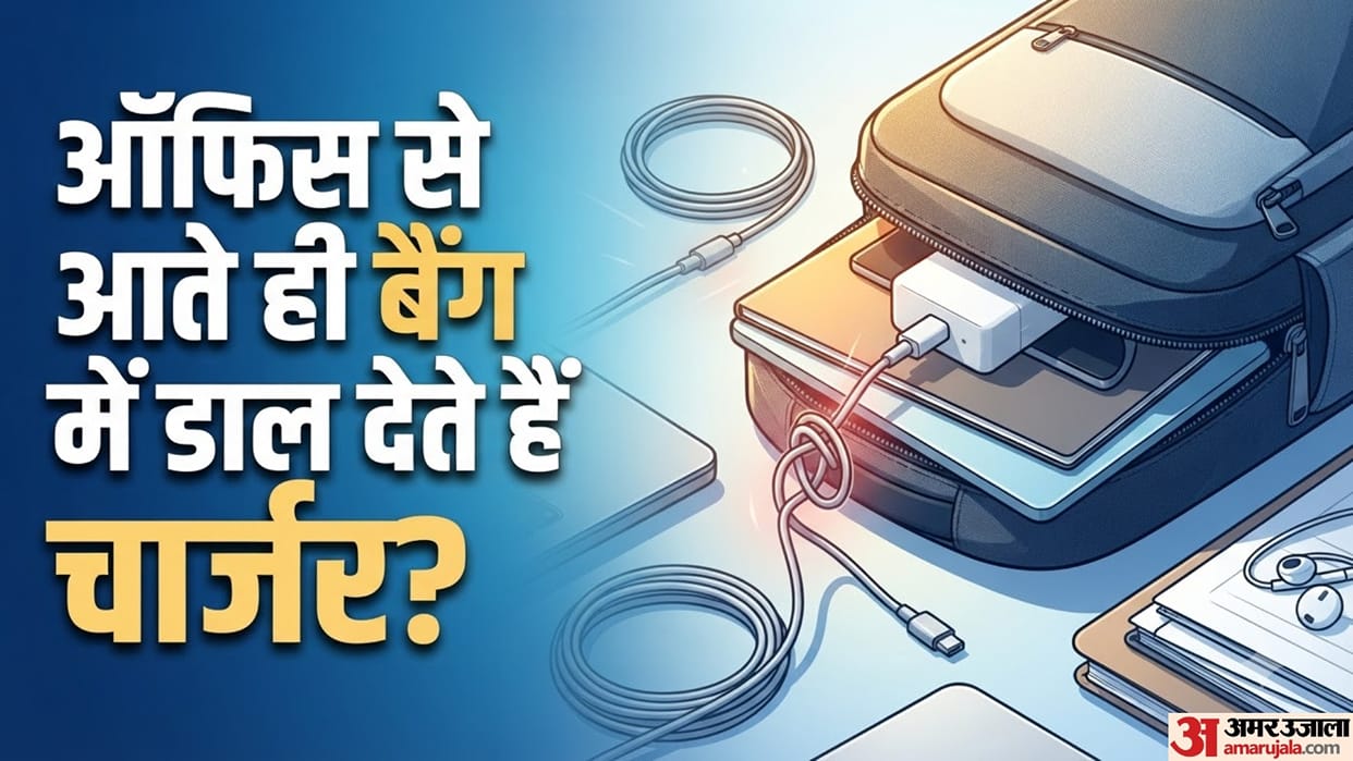 Do You Leave Your Laptop Charger in Your Bag After Work This Small Habit Can Cause Problems the Next Day