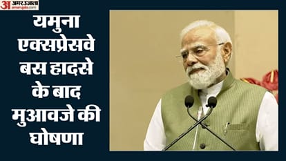 पीएम मोदी (फाइल फोटो)