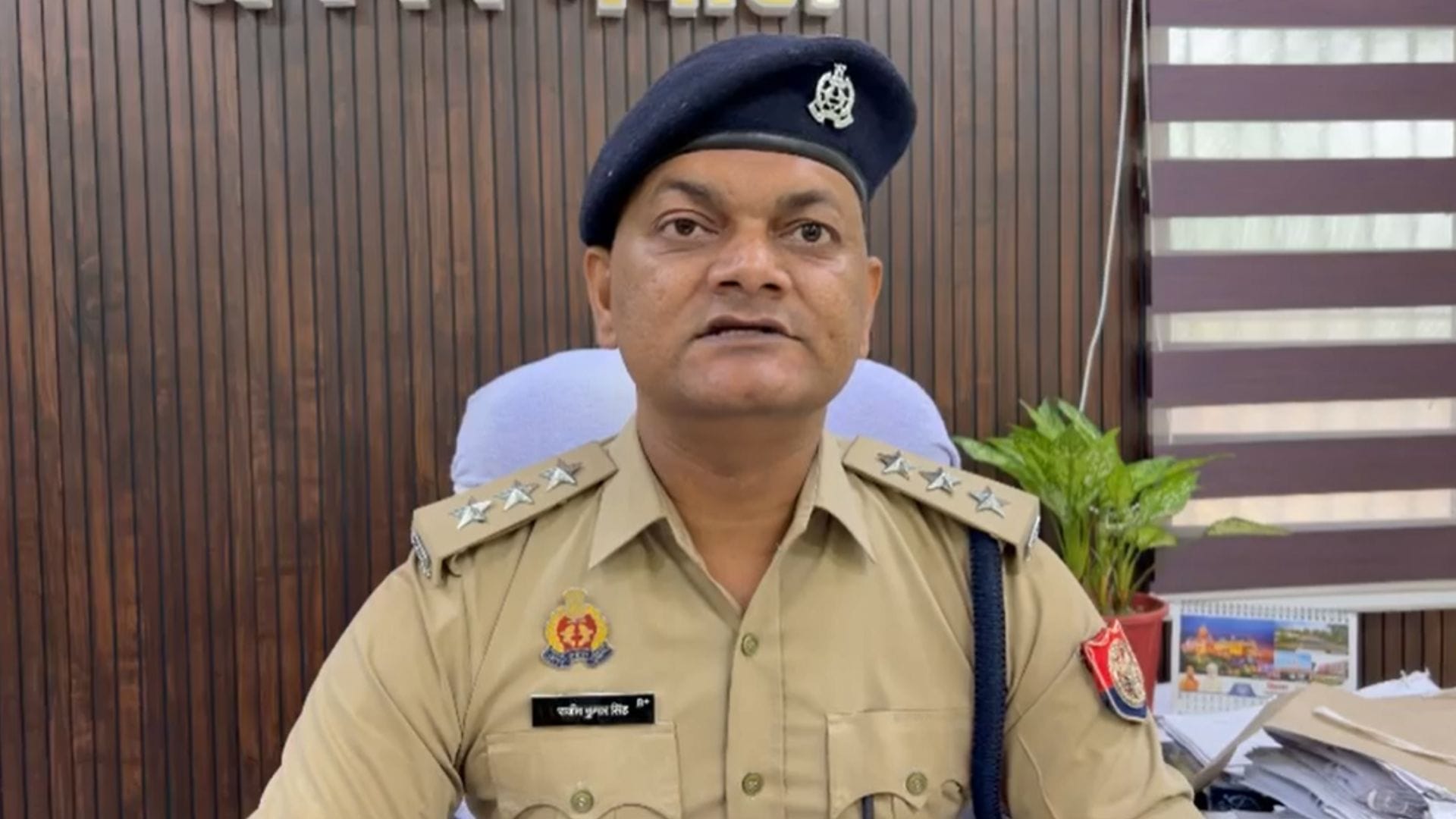 पुलिस ने दी मामले की जानकारी