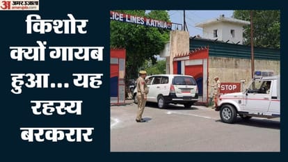 Top Headlines Jinping US Visit 2020 Delhi riots court verdict  Amroha MLA farmhouse misdeed and other big news