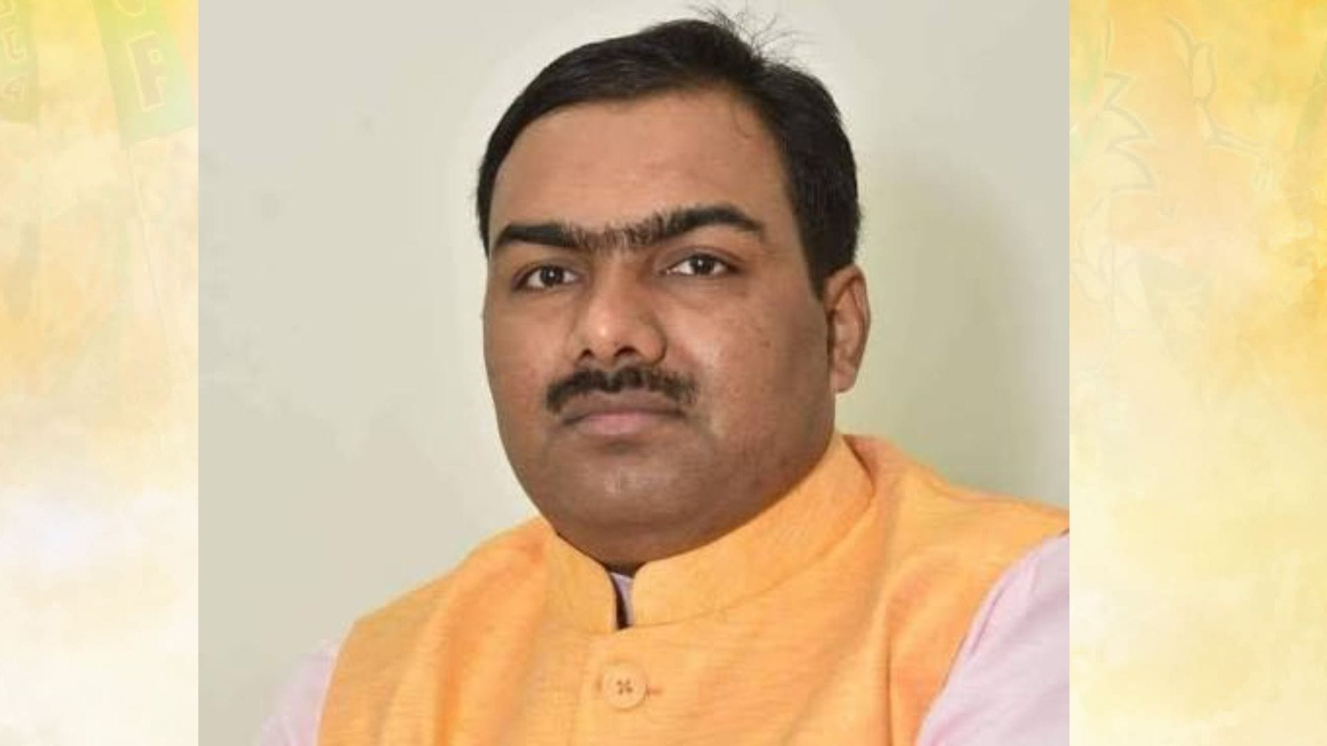 प्रदेश महामंत्री चंद्रशेखर