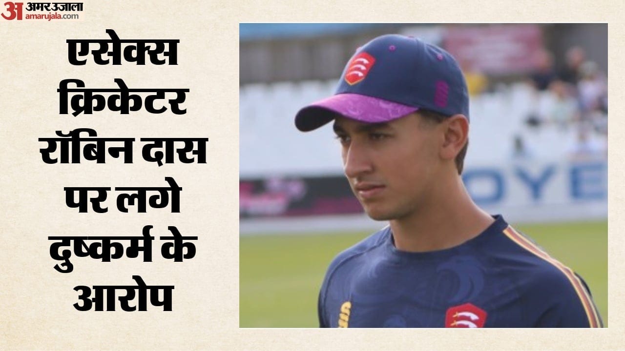 रॉबिन दास