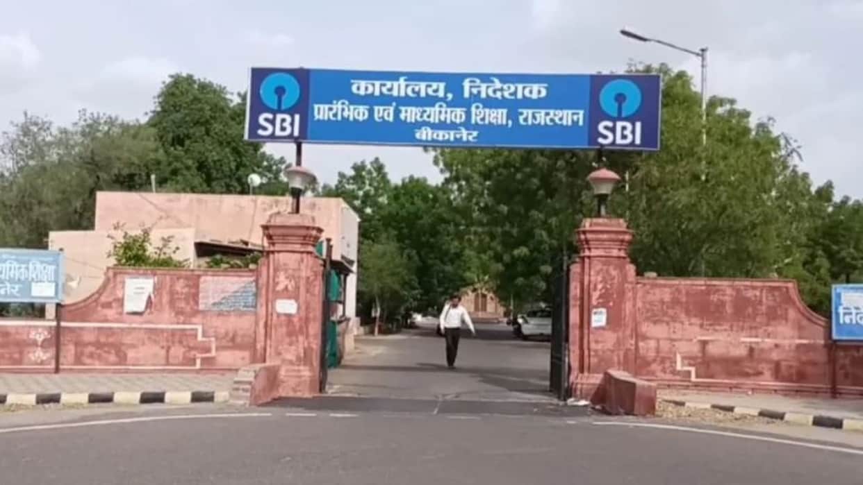 Bikaner: 41 Officers Appointed to Monitor Govt Schools, Red ‘X’ on Unsafe Buildings; Safety in Focus