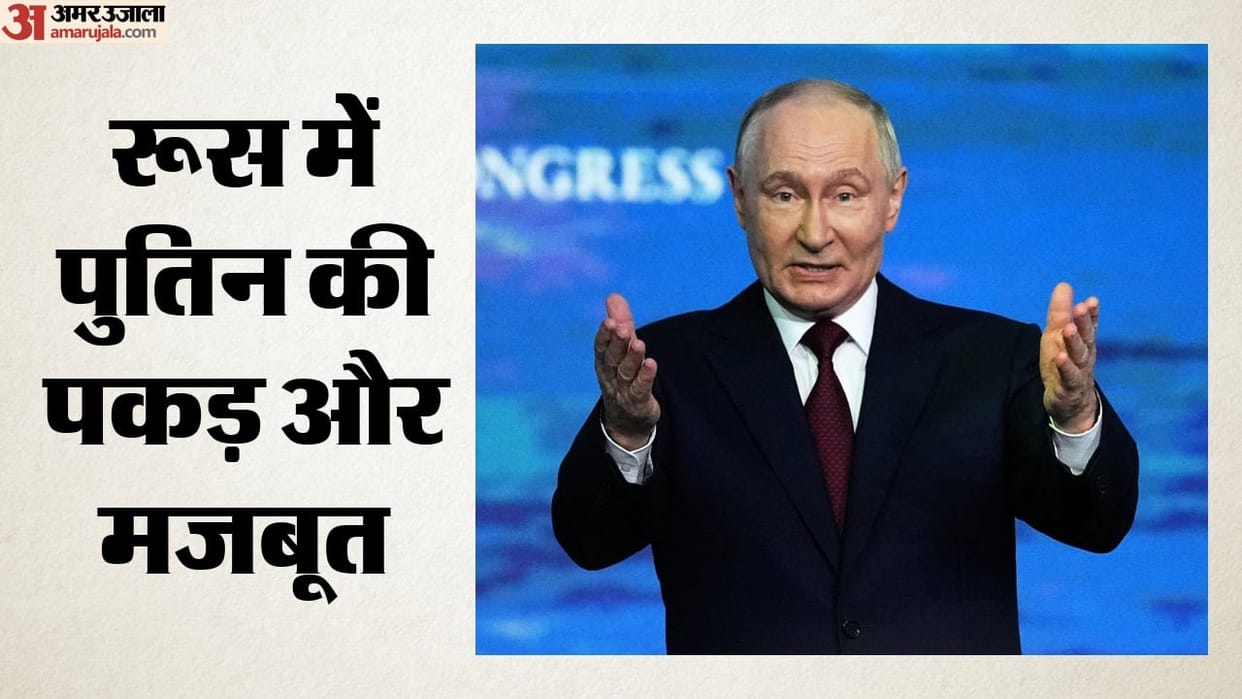 Election results boost Putin power United Russia heads landslide victory indications securing over 75% seats