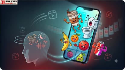 Psychology Behind Viral Weird Reel How Short Funny Videos Affect Mental Health