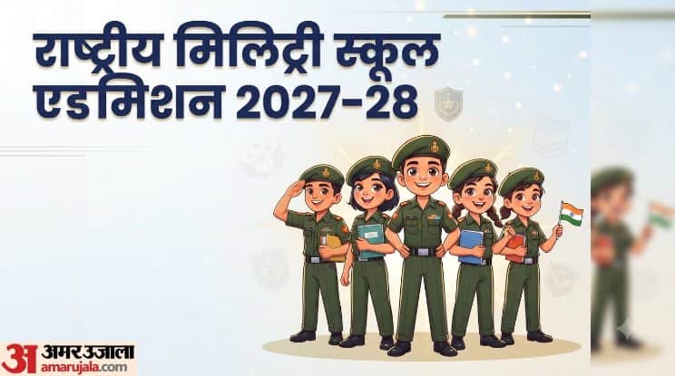RMS CET 2026 Registration Begins for Class 6 and 9 Admissions; Check Schedule