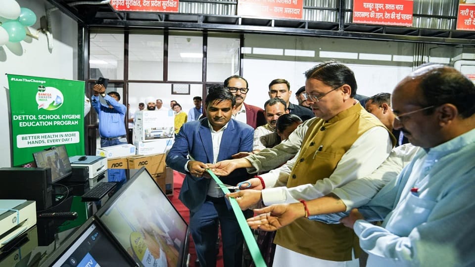 CM Pushkar singhdhami inaugurates digital learning sets in six schools of Champawat