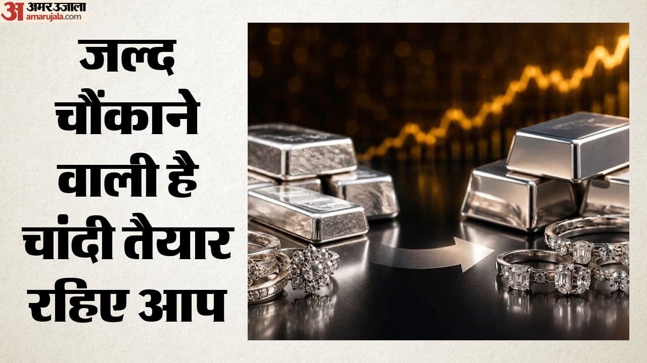सांकेतिक तस्वीर