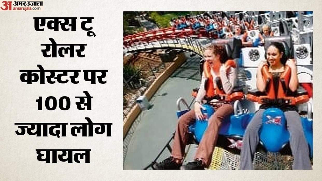 Over 100 people suffered serious injuries on X-2 roller coaster major revelation upon its closure