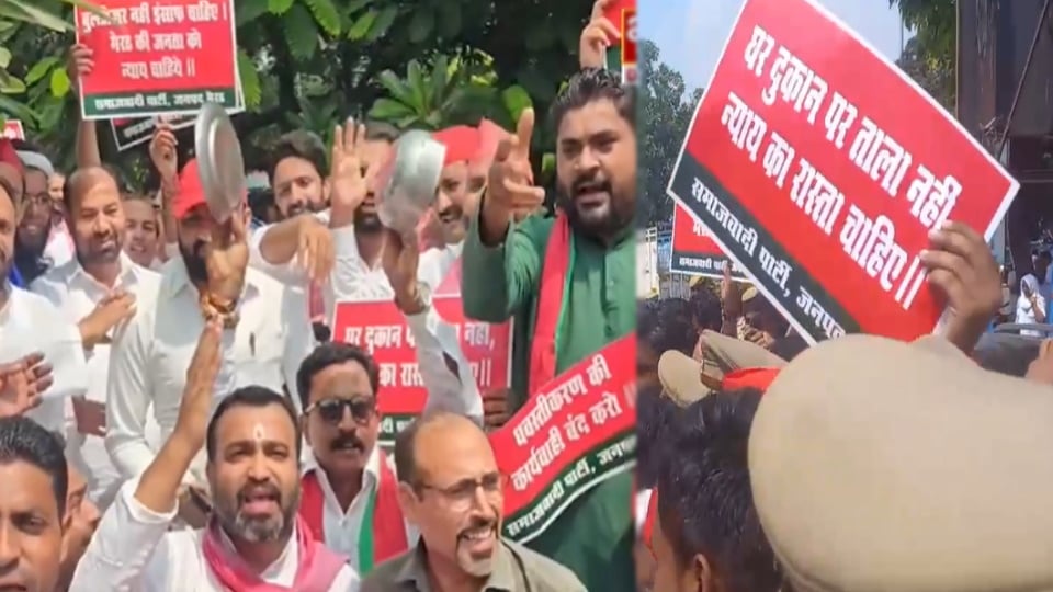 SP Protests Central Market Demolition Action in Meerut, Demands Relief for Traders