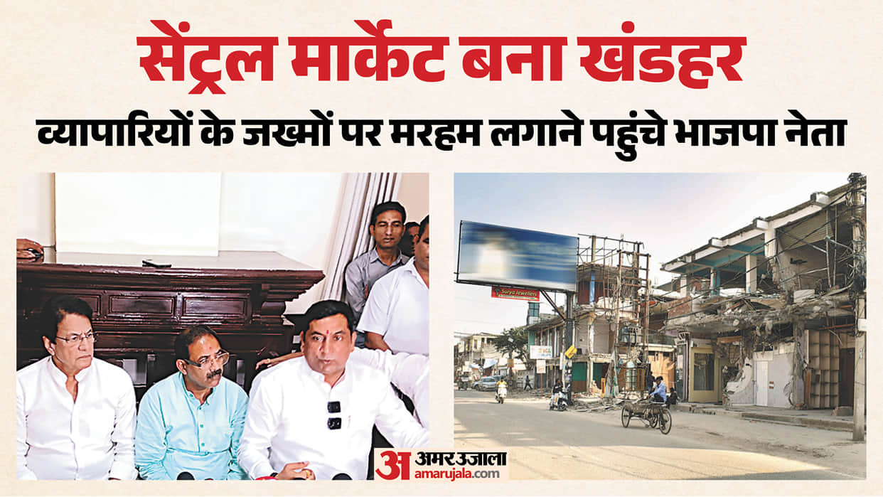 Central Market Traders to Be Rehabilitated, Shop Allotment Letters to Begin Within Six Months