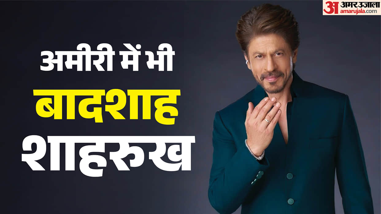 Hurun India rich actor List: Shah Rukh Khan India richest actor Know amitabh bachchan salman khan Net worth