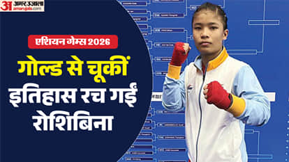Who is Roshibina Devi? From selection controversy to silver at Asian Games