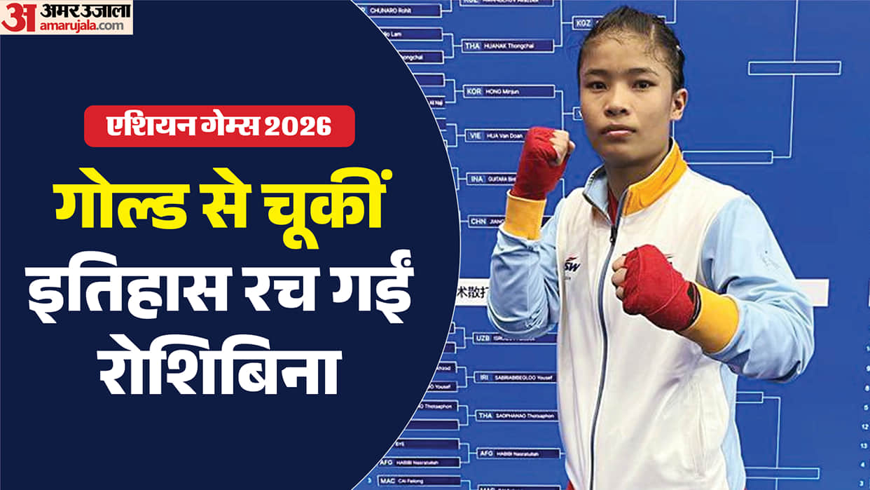 Roshibina Devi wins second straight Asian Games silver, bags third consecutive medal in wushu