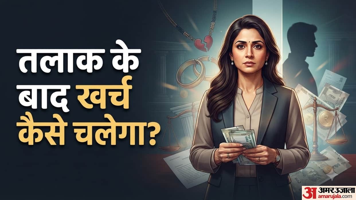 When Can Women Get Alimony After Divorce Know other details inside