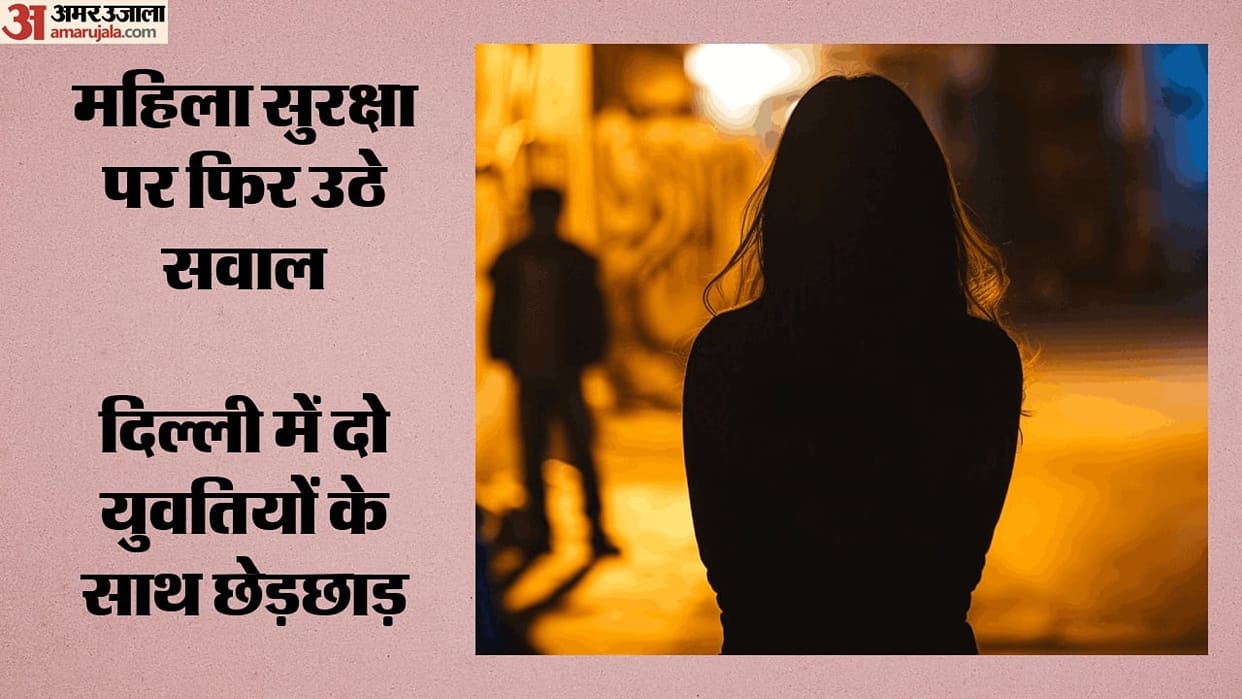 Delhi Two young women molested in Mukherjee Nagar