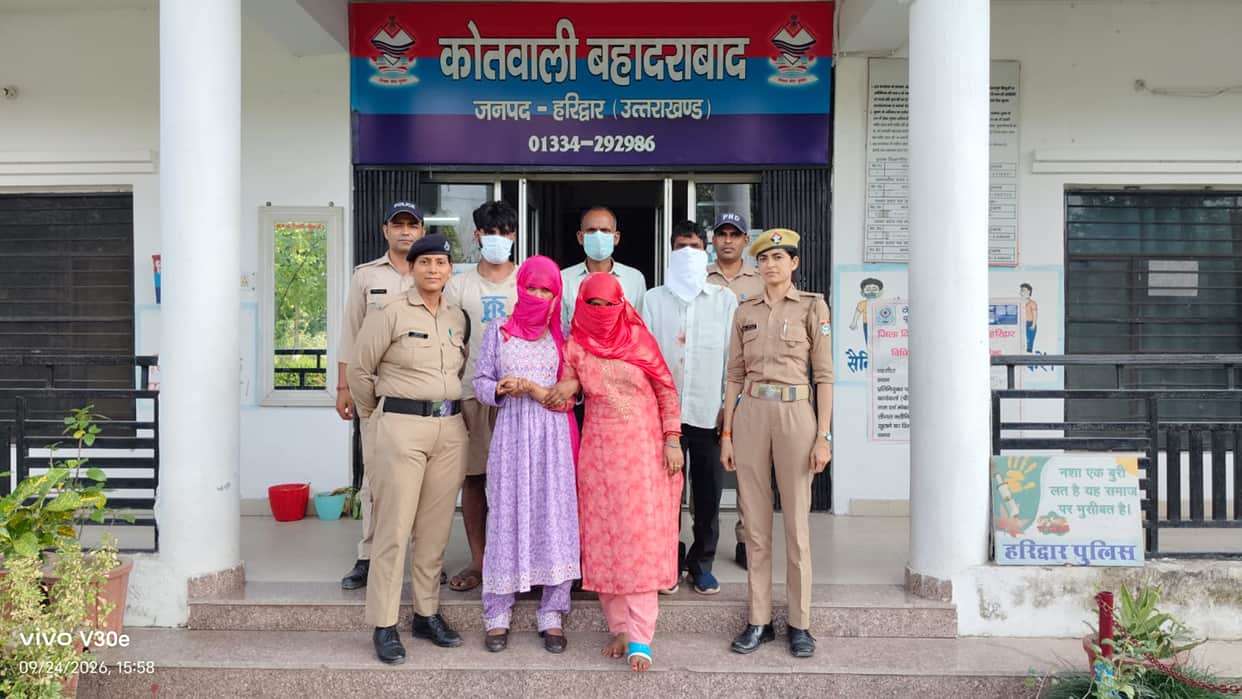 Gang running marriage scam busted five arrested including bride