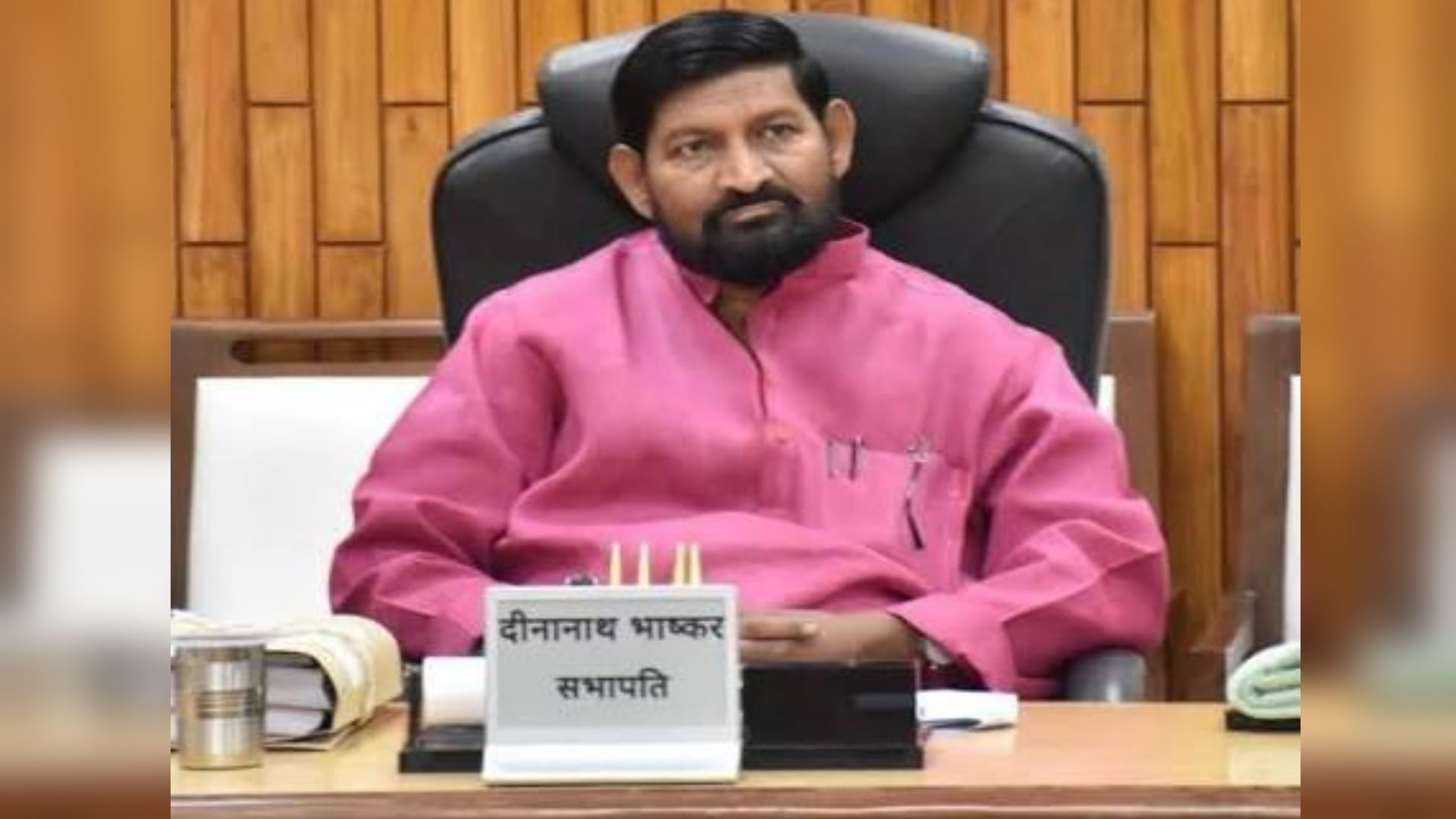 दीनानाथ भास्कर, भाजपा विधायक औराई।