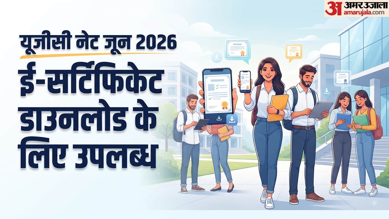 UGC NET June 2026 E-Certificate Released: Check Four Eligibility Categories and Download Details
