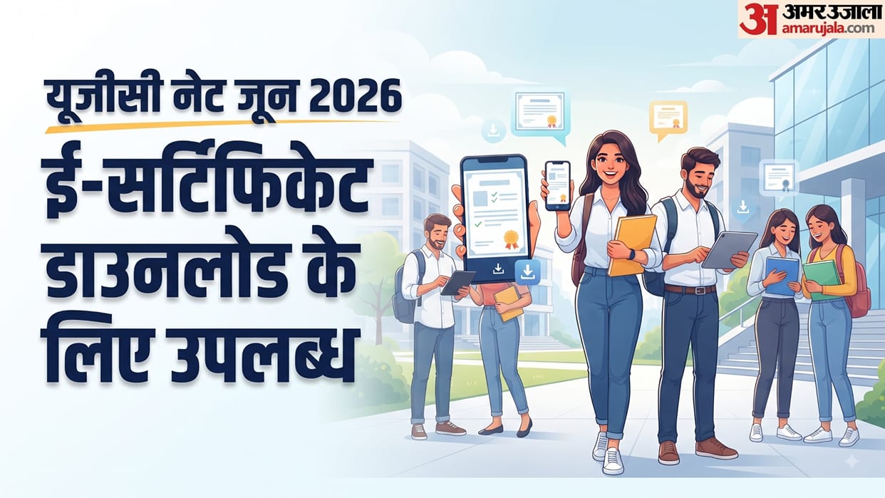 UGC NET June 2026 E-Certificate Released: Check Four Eligibility Categories and Download Details