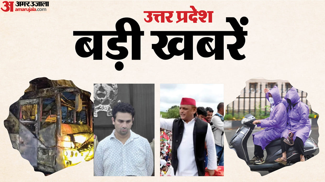 Major News from UP: Akhilesh boards his 'Rath'; son, not daughter-in-law, turns out to be the killer; brutalit