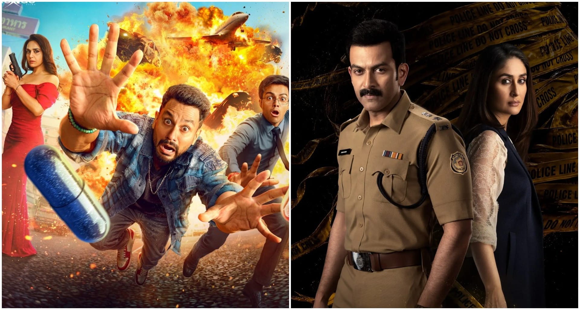 Hanuman Ansh And Mirzapur The Movie Box office Collection know total earning of Vibe and Daayra