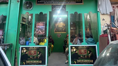 washma butt viral cafe after aditya dhar film dhurandhar featuring ranveer singh