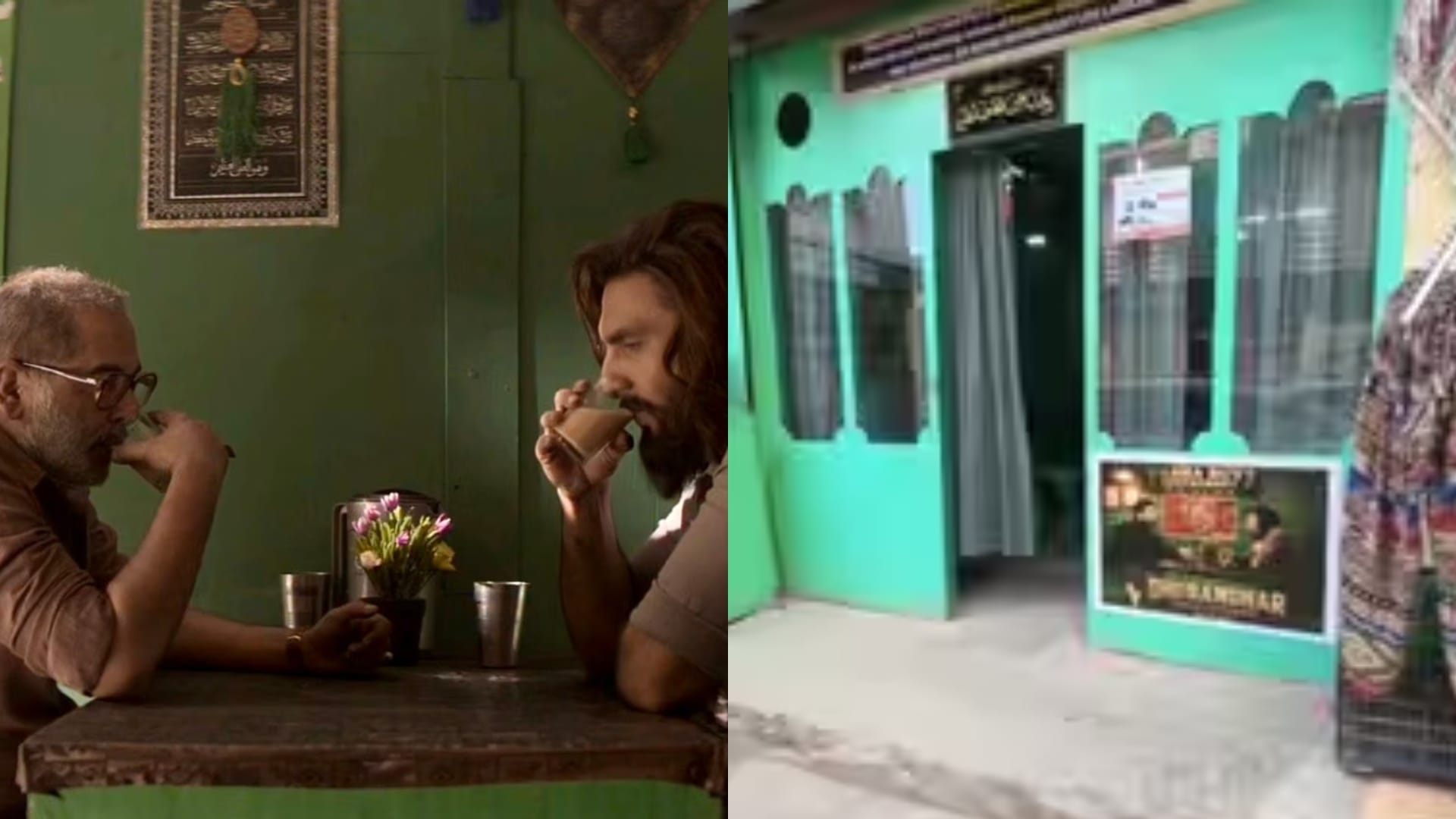वाशमा बट, धुरंधर कैफे